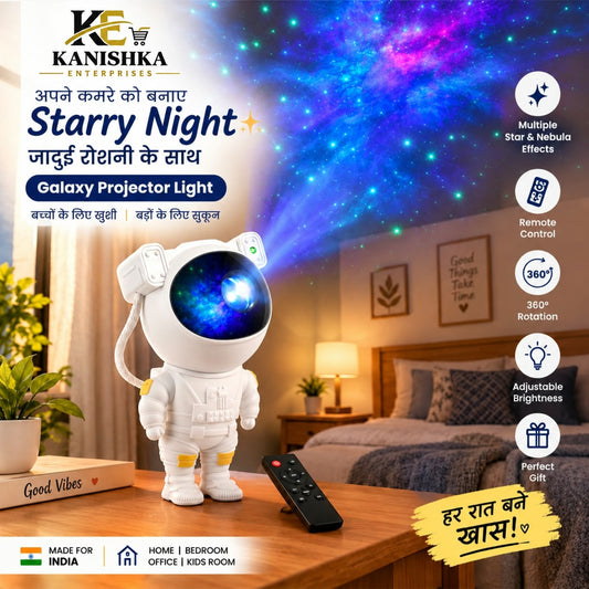 Astronaut Galaxy Projector – Magical Star Light 🚀✨
